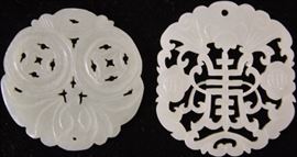 9167 - LOT OF (15) CHINESE SILVER BELLS & ORNAMENTS