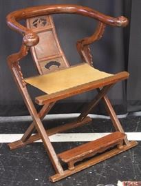 9470 - 19TH CENTURY JAPANESE TRAVELING FOLDING CHAIR
