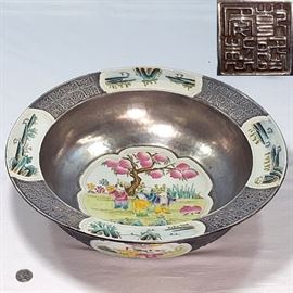 Asian Arts Porcelain Silver Finish Bowl