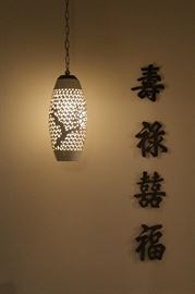Authentic Asian Wall Decor and hanging lamp