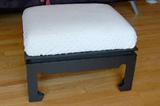 Asian footstool