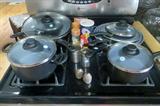 Cookware