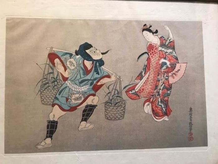 Oriental artwork with description on rear