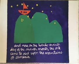 Serigraph by Corita Kent (1918-1986) 