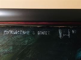 9. Painting Signed by Russian Artist of People in the Desert on Donkey (62" x 54")