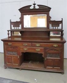 English Victorian carved sideboard 