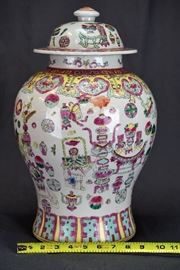 CHINESE EXPORT URN