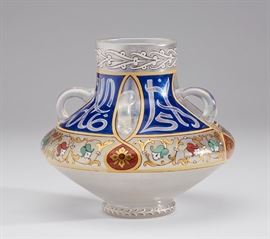 Moser Enameled Art Glass Islamic Mosque Lamp Vase  Moser Islamic enamel art glass vase or mosque lamp. Exquisite 19th or early 20th century opalescent art glass is beautifully decorated with classic enameled Persian designs and inscriptions. Unsigned. In good condition with ground pontil on the underside. Measures 6 inches in height and 7 inches in diameter.