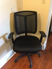 Office chair in front lobby