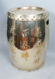 Lot 62 Brass Barrel form Stool Garden Seat. Applied Asia