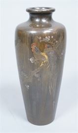 Lot 105 Japanese Bronze Vase Engraved Image Plum Blossoms