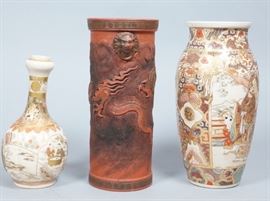 Lot 117 3pc Japanese Vase Lot. Satsuma. 1 Signed cylindr