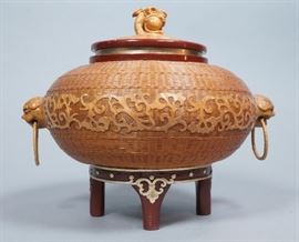 Lot 155 Chinese Carved Woven Footed Covered Vessel. Lacqu