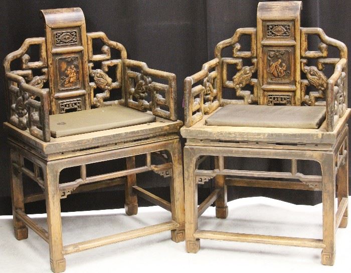 LOT #119- PAIR OF 19TH CENTURY CHINESE CARVED ARM CHAIRS