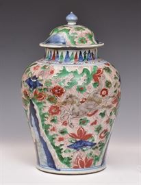 Chinese wucai covered jar, 17th century