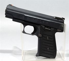 Jimenez Arms JA Nine Pistol, 9mm, SN# 411083, New with Box and Paperwork