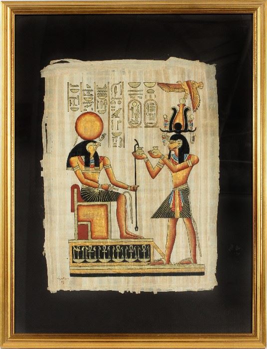 #1296 - EGYPTIAN PAINTING ON PAPYRUS STYLE PHARAOH AND ATTENDANT, H 17", W 12"