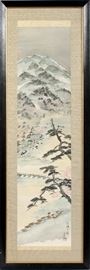 #2286 - JAPANESE WATERCOLOR, H 42", W 10.5", MOUNTAIN AND LAKE LANDSCAPE