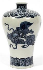 #1243 - CHINESE BLUE AND WHITE PORCELAIN FOO LION VASE, H 10", W 7"