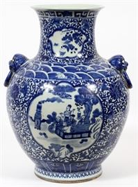 #1250 - CHINESE BLUE AND WHITE DOUBLE FOO LION HANDLES PORCELAIN VASE, H 18", DIA 12"
