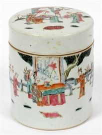 #1260 - CHINESE PAINTED PORCELAIN JAR, H 5 1/2"