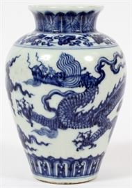 #1265 - CHINESE BLUE AND WHITE PORCELAIN VASE DRAGON DESIGN, H 6", DIA 4"