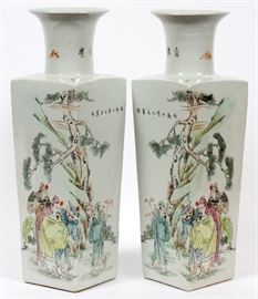 #1266 - CHINESE HAND PAINTED PORCELAIN VASES, PAIR, H 20", W 6", L 6"