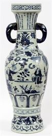 #2079 - CHINESE BLUE AND WHITE PORCELAIN VASE WITH FIGURES IN LANDSCAPE, H 26 1/4"