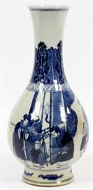 #2194 - CHINESE BLUE AND WHITE PORCELAIN VASE, H 12", DIA 6"