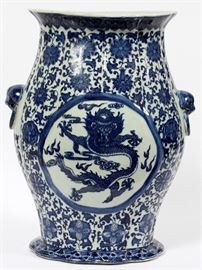 #2426 - CHINESE BLUE AND WHITE DRAGON PORCELAIN VASE, H 20"