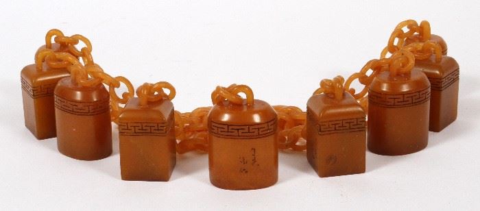 #1201 - CHINESE CARVED STONES IN FITTED CASE, 9 PCS.