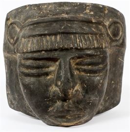 #1229 - STONE CARVED SOUTH AMERICAN MASK, H 9", W 9 1/2"