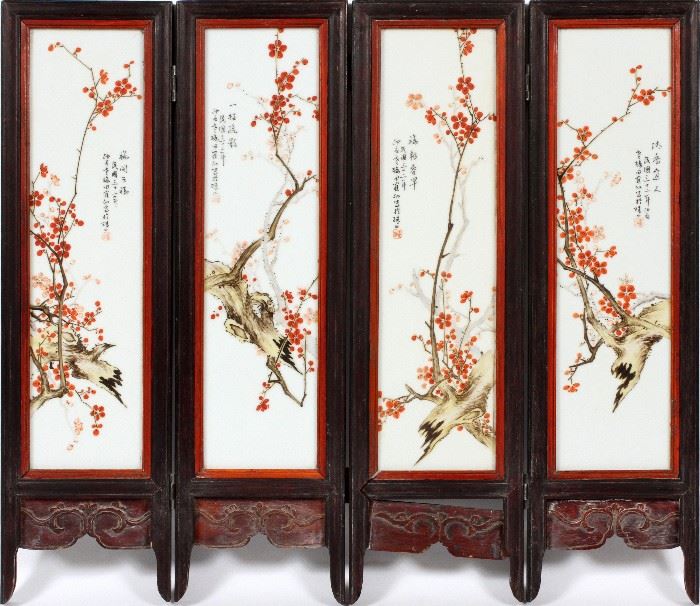 #2085 - CHINESE PORCELAIN FOUR PANEL FOLDING SCREEN H 24" L 28"