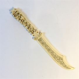 Exceptional 19th c. carved bone letter opener.
