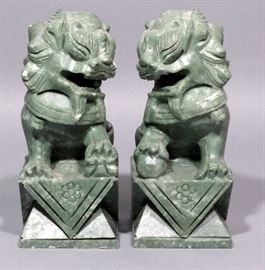 Pair of Stone Chinese Fu / Foo Dog Dragon Lion Statues/Bookends, 8"H