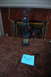 Antique Venus bronze