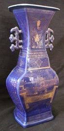 late 18th c. Chinese