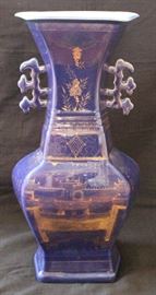 late 18th c. Chinese