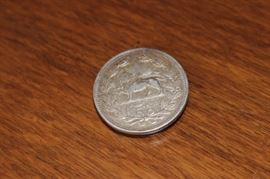 76)- 80)	5 Antique Persian Silver Coins
Size: 1.5 Inches Wide 
Asking Price: $65 Each