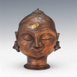 Bronze Naga Buddha Head