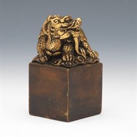 Chinese Archaic Patinated Gilt Bronze Dragon Turtle Seal, Qing Dynasty Archaic Marks 
