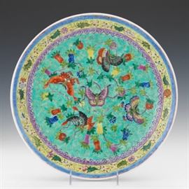 Chinese Export Porcelain Plate 