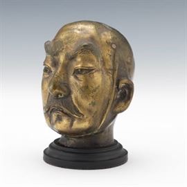 Chinese Gilt Bronze Head of General