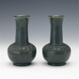 Chinese Pair of Carved Blue Green Jade Vases 