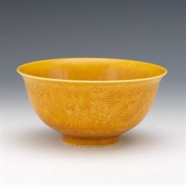 Chinese Porcelain Deep Phoenix Bowl with Yellow Glaze Apocryphal Da Ming Hong Xi Marks