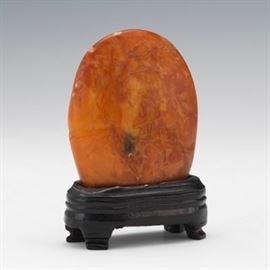 Chinese Scholar Tian Huang Stone on Stand with Presentation Box 