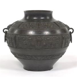 Chinese Style Japanese Patinated Bronze Jar