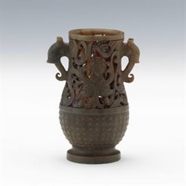 Miniature Carved Jade Vase