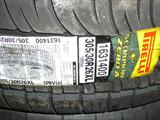 pirelli tires new