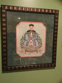 Exquisite Chinese emperor,  framed, matted under glass